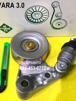 ลูกรอกตั้งสายพานหน้าเครื่อง นิสสัน นาวาร่า NISSAN NAVARA (ZD30) D22 (1ตัว) / ENSIONER ASSY AUTO