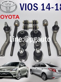 ชุดช่วงล่างหน้า โตโยต้าวีออส TOYOTA VIOS ปี 2014-2018 NCP150 (1 ชุด = 12 ชิ้น) / รูปจริง