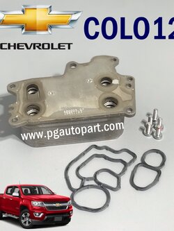 ฐานออยคูลเลอร์ เชฟโลเลตโคโลลาโด้ 2012 / CHEVROLET COLORADO ปี 2012 / (1ชุด) / แท้ศูนย์