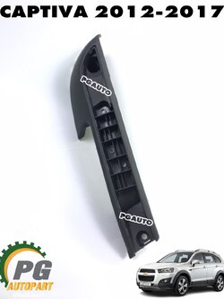 มือดึงประตูหลังตัวใน LH (สีดำ) CHEVROLET CAPTIVA ปี 2012-2017 (1ชิ้น) แท้ / รูปจริง