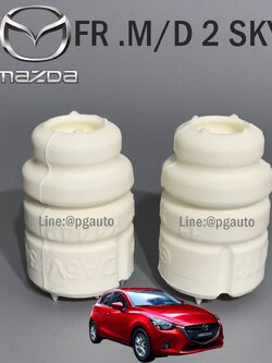 เซตโฟมกันกระแทกโช๊คอัพหน้า มาสด้า 2 สกายเเอคทีฟ MAZDA 2 SKYACTIV ปี 2014-2018 ( 1 คู่ = 2 ตัว ) / แท้ศูนย์