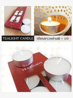 ทีไลท์ 1แพ็ค=10ชิ้น เทียนขาวอย่างดี 4hr+ Tealight candle เทียนถ้วย ไร้ควัน ปลอดภัย จุดนานจนหมดถ้วย มาตรฐาน