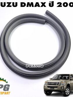 ยางขอบประตูตัวรถหลัง RH (CAB4) ISUZU DMAX(TFR) ปี 2007 (1ชิ้น) แท้ / รูปจริง