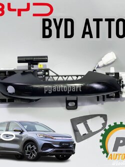มือเปิดประตูนอกหน้า-ฝั่งขวา(ฝั่งคนขับ) BYD ATTO 3 EV100% (1ชิ้น) แท้ / รูปจริง ขายอะไหล่รถไฟฟ้า