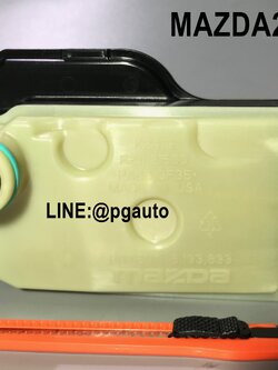 ไส้กรองเกียร์ออโต้ มาสด้า 2 สกายแอคทีฟ MAZDA 2 SKYACTIV ปี 2014-2018 เครื่องยนต์ 1.3 L เบนซิน(BENZIN) แท้ศูนย์ (1ชิ้น) / OIL GEAR