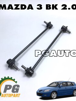 ลูกหมากกันโครงหน้า MAZDA3 BK ปี 2004-2010 (1คู่) แท้ / รูปจริง