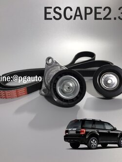 เซตสุดคุ้ม!!! ชุดลูกรอกสายพานหน้าเครื่อง(ลูกรอกอัตโนมัติ) + ลอกแอร์+สายพาน ฟอร์ดเอสเคป FORD ESCAPE 2.3 L (1ชุด = 3ชิ้น) ยี่ห้อ GATES (OEM แท้)