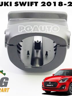 ชุดฝาครอบแกนพวงมาลัย SUZUKI SWIFT ปี 2018-2022 (A20412) 1.25 L (AT) (1ชิ้น) แท้ / รูปจริง