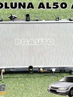 หม้อน้ำทั้งลูก(มีฝาหม้อน้ำ) TOYOTA SOLUNA AL50 ปี 1998-2002 AT (1ชิ้น) CHT / รูปจริง