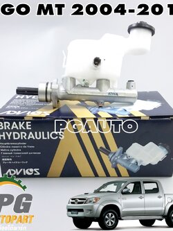 แม่ปั๊มเบรค(ขนาด13/16) TOYOTA VIGO (KUN1-2) ปี 2004-2014 (1 ชิ้น) ADVICS / รูปจริง