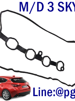 ประเก็นฝาวาว ยางฝาวาว มาสด้า 3 สกายแอคทีฟ MAZDA 3 SKYACTIV ปี 2014-2018 เครื่อง 2.0 L (BM) (1ชิ้น) / แท้ศูนย์