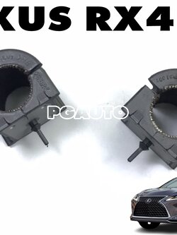 ยางกันโคลงหน้า LEXUS RX450 (1 คู่) แท้ / รูปจริง