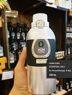 500ML Essential oils น้ำมันหอมระเหย(ราคาส่ง) หัวน้ำมันหอมเข้มข้นคุณภาพดี สำหรับผลิตอโรม่าได้ทุกชนิด 500mL