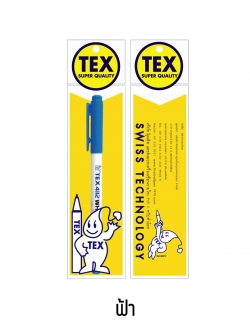 4112 ปากกาไวท์บอร์ดหัวเล็ก แพ็คเดี่ยว (มีให้เลือก 6 สี)