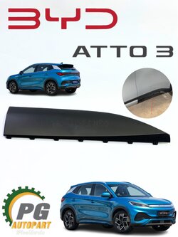 แผ่นปิดสเกิร์ตประตูหลังช้าย BYD ATTO 3 EV100% (1ชิ้น) แท้ / รูปจริง ขายอะไหล่รถไฟฟ้า