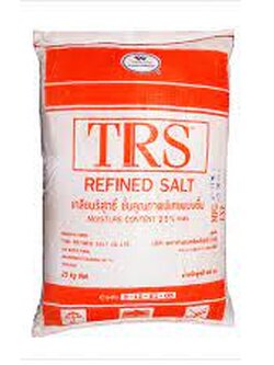 เกลือบริสุทธิ์สำหรับล้างเรซิ่นTRS