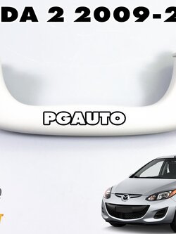 มือโหนในเก๋งหน้า LH MAZDA 2 ปี 2009-2013 (1ชิ้น) แท้ / รูปจริง