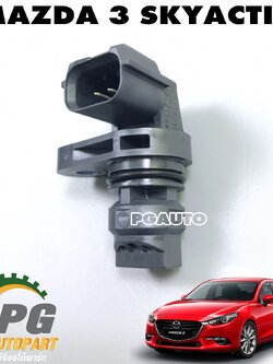 เซนเซอร์เพลาข้อเหวี่ยง MAZDA 3 SKYACTIV ปี 2014-2018 (1ชิ้น) แท้ศูนย์ / รูปจริง