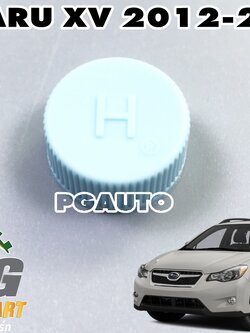 จุกปิดท่อเเอร์ (สีฟ้า H) SUBARU XV ปี 2012-2016 (1 ชิ้น) แท้ / รูปจริง