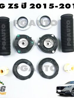 อุปกรณ์ติดตั้งโช๊คหน้า MG ZS 1.5 L ปี 2015-2018 (1 ชุด = 10 ชิ้น) / รูปจริง