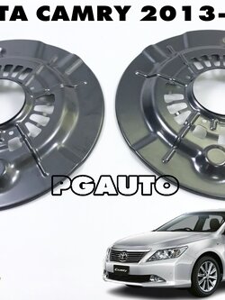 แผงกันฝุ่นดิสเบรคหน้า LH-RH TOYOTA CAMRY ปี 2013-2018 (1 ชุด) แท้ / รูปจริง