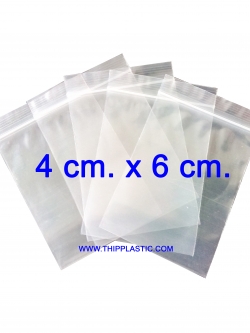 ถุงซิป 4 cm. x 6 cm. 1000 กรัม