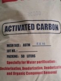 สารกรองคาร์บอนBIOCATID600