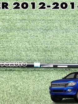 เหล็กกันโครงหน้า FORD RANGER T6 ปี 2012-2014 (4WD) (1 ชิ้น) แท้ / รูปจริง