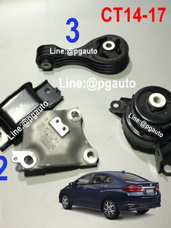 เซตสุดคุ้ม!!! ยางแท่นเครื่อง-แท่นเกียร์ ฮอนด้าซิตี้ HONDA CITY ปี 2014-2017 เครื่อง 1.5 L เกียร์ออโต้ (AT) (1ชุด = 3 ตัว) / ENGINE MOUNT