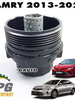 เสื้อกรองน้ำมันเครื่อง TOYOTA CAMRY (ASV50,ASV51,AVV50,ASV71) ปี 2013-2022 (1 ชิ้น) แท้ / รูปจริง