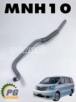 ท่อยางวาวล์สูญญากาศ TOYOTA ALPHARD(MNH10) 3.0 V6 ปี 2003-2007 (1เส้น) แท้ / รูปจริง