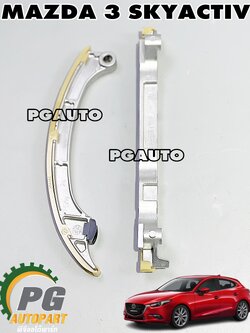 ชุดสายพานดันโซ่ราวลิ้น MAZDA 3 SKYACTIV ปี 2014-2018 (1 ชุด = 2 ชิ้น) แท้ศูนย์ / รูปจริง