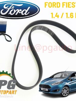 สายพานหน้าเครื่อง ฟอร์ดเฟียสต้า FORD FIESTA เครื่อง 1.4 / 1.6 L (1เส้น) รูปจริง / แท้
