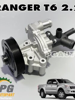 ปั๊มน้ำพร้อมมูเล่ย FORD RANGER T6 2.2 L ปี 2012 ขึ้นไป (1ชิ้น) GATES / รูปจริง