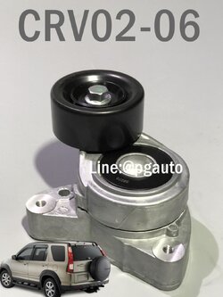 ลูกรอกสายพานหน้าเครื่อง (ลูกรอกอัตโนมัติ) ฮอนด้าซีอาร์วี HONDA CRV ปี 2002-2006 เครื่อง 2.0-2.4 L(1ตัว) / GATES OEM แท้