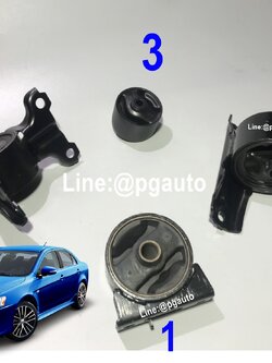 เซตประหยัด!!! ยางแท่นเครื่อง-แท่นเกียร์ มิตซูบิชิ แลนเซอร์ อีเอ็กซ์ LANCER EX เครื่อง 1.8 และ 2.0 L เกียร์ออโต้ (AT) (1ชุด = 4 ตัว) / ENGINE MOUNT