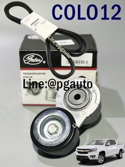 ชุดเปลี่ยนลูกลอกสายพานไดชาร์ทพร้อมขา&สายพานหน้าเครื่อง เชฟโลเลตโคโลลาโด้ CHEVROLET COLORADO ปี 2012 ขึ้นไป / Drive Belt Tensioner (1ชุด=2ชิ้น)