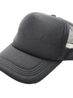 หมวกตาข่ายสีเทาเข้ม