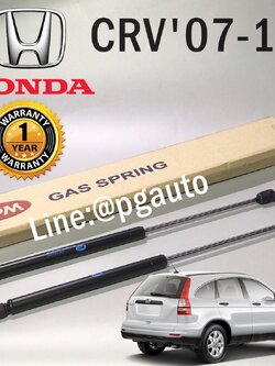 โช๊คอัพฝากระโปรงท้าย ฮอนด้าซีอาร์วี HONDA CRV GEN3 ปี 2007-2012 ( 1 คู่ = 2 ชิ้น ) / ยี่ห้อ APM OEM แท้ รับประกัน 1 ปี