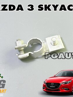 ขั้วบวก MAZDA 3 SKYACTIV ปี 2014-2018 (1ชิ้น) แท้ / รูปจริง