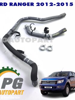 ท่อน้ำมันออยคูลเลอร์เกียร์ออโต้ FORD RANGER T6 ปี 2011-2014(1คู่=2เส้น) แท้ / รูปจริง