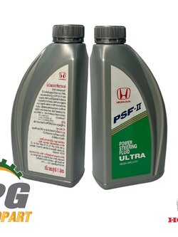 น้ำมันเพาเวอร์ HONDA ทุกรุ่น / แท้ ขนาด 1 ลิตร