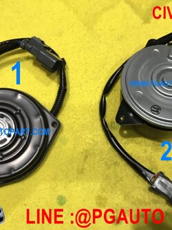 มอเตอร์พัดลมแอร์+มอเตอร์พัดลมหม้อน้ำ ฮอนด้าซีวิคเอฟดี โฉมนางฟ้า HONDA CIVIC FD ปี 2006-2010 (1ชุด=2ชิ้น) ยี่ห้อ DENSO (รับประกัน 1เดือน)