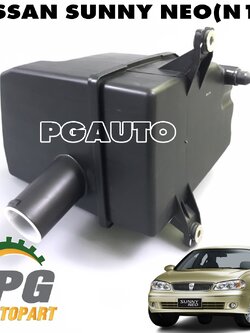 กล่องเก็บเสียง NISSAN SUNNY NEO (N16) (1ชิ้น) แท้ / รูปจริง