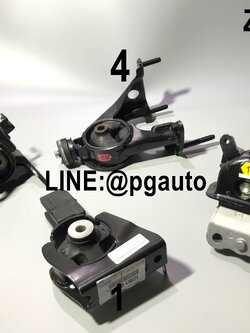 **พรีออเดอร์ 2 วัน**เซตสุดคุ้ม!!! ยางแท่นเครื่อง-แท่นเกียร์ โตโยต้าอัลติส TOYOTA ALTIS ปี 2010-2013 เครื่อง 2.0 L ดูโอ้ เกียร์ออโต้ (AT) 3ZRFE ZRE143 (1ชุด = 4 ตัว) / ENGINE MOUNT