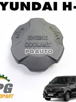 ฝาปิดกระป๋องพักน้ำหล่อเย็น HYUNDAI H1 (1ชิ้น) แท้ / รูปจริง