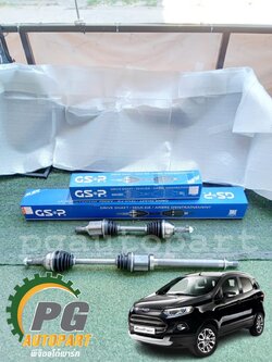 เพลาขับหน้า L-R ฟอร์ด อีโค่สปอร์ต FORD ECOSPORT 1.5 (1คู่=2เส้น) GSP รับประกันสินค้า 1 ปี