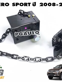 ที่เก็บยางอะไหล่ MITSUBISHI PAJERO SPORT (KG4) ปี 2008-2014 (1ชิ้น) แท้ / รูปจริง