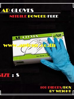 ถุงมือยางไนไตร Size -S/ M /L [ 1 box = 100 ชิ้น ]