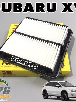 กรองอากาศ ซุบารุเอ็กซ์วี SUBARU XV 2012-2017(1ชิ้น) รูปจริง/ JS JAPAN